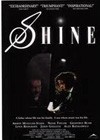 Shine (1996)7.jpg